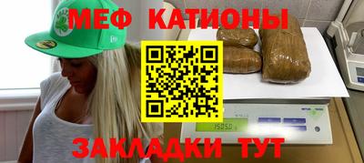 соль курить ск Шебекино