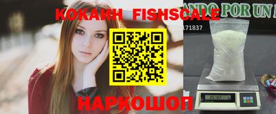 прущий лед Шахты
