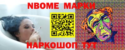 дмт Шелехов