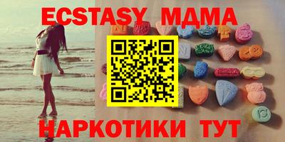 дмт Шелехов