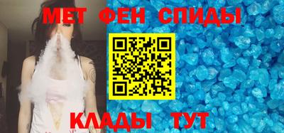 дмт Шелехов