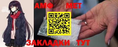прущий лед Шахты