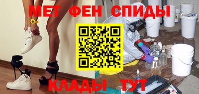 прущий лед Шахты