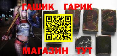 дмт Шелехов